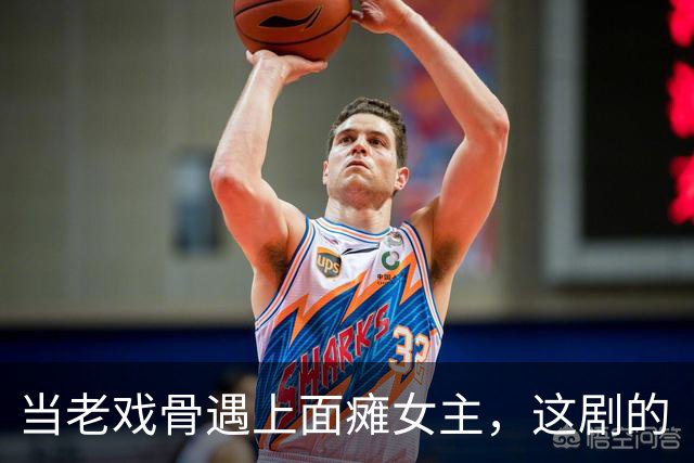 当老戏骨遇上面瘫女主，这剧的“尴尬”就笑翻了！